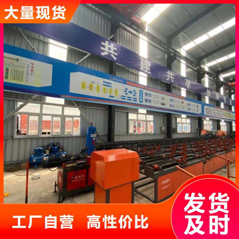 锯床钢筋笼盘丝机多种规格供您选择