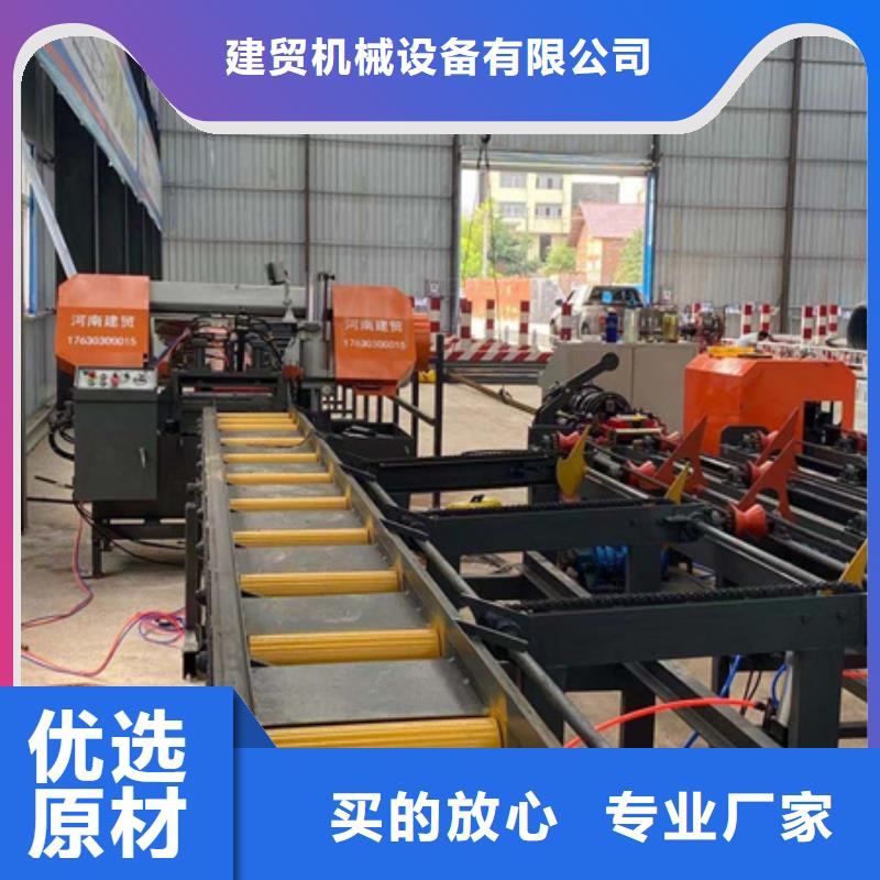 专业生产制造数控型材切割锯床的厂家