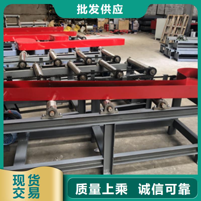 锯床钢筋带锯床种类丰富