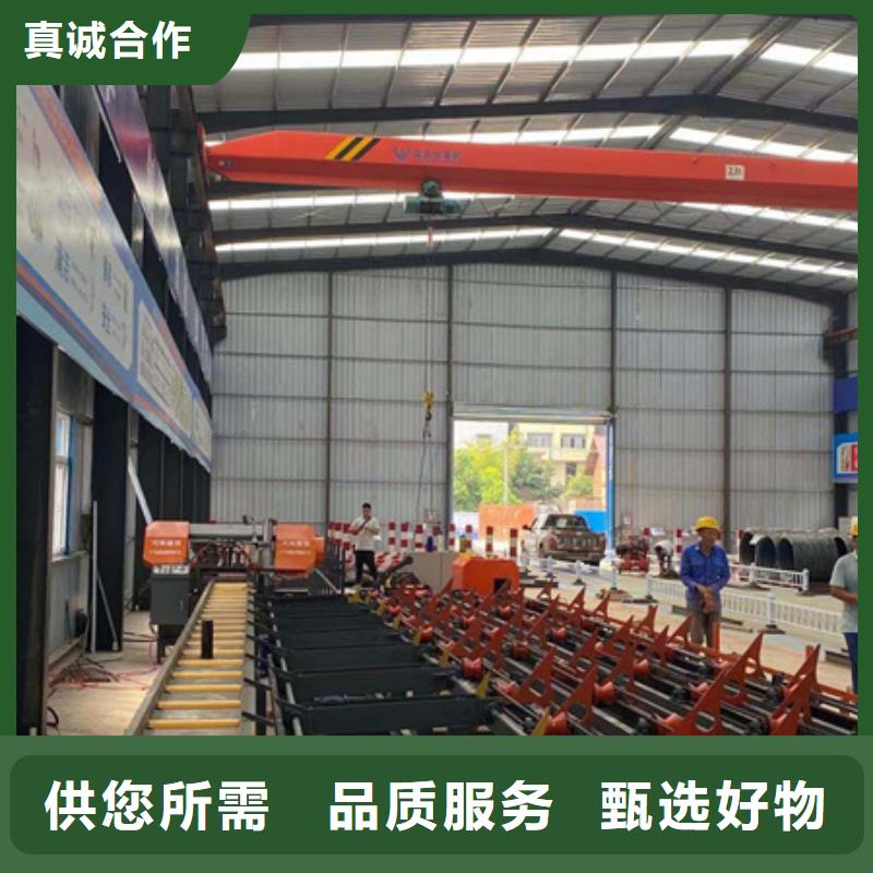 钢筋笼绕笼机视频-钢筋笼绕笼机-江苏省镇江市(同城)经销商-句容|丹阳|无锡|南京|盐城|宿迁
