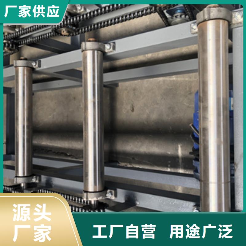 锯床,钢筋弯曲中心为品质而生产