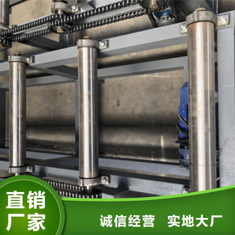 优质钢筋带锯床的当地厂家