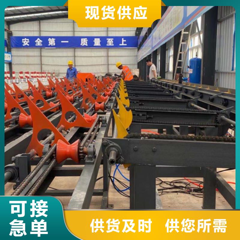锯床,钢筋锯床质量上乘