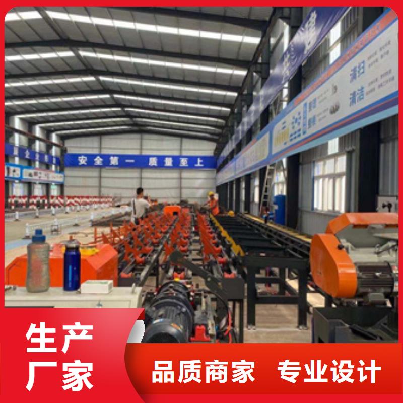 锯床,钢筋滚丝机实力厂商