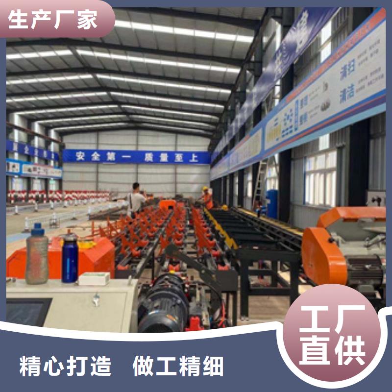 锯床,钢筋锯床质量上乘