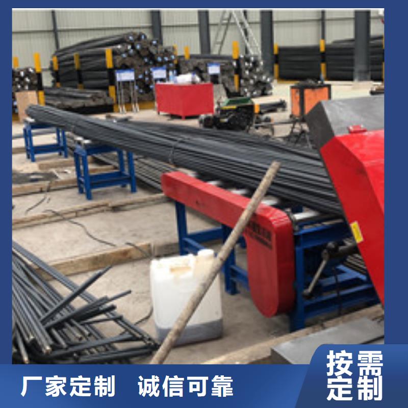 建贸钢筋笼绕笼机专注产品质量与服务【锯床】_钢筋笼盘丝机优良材质