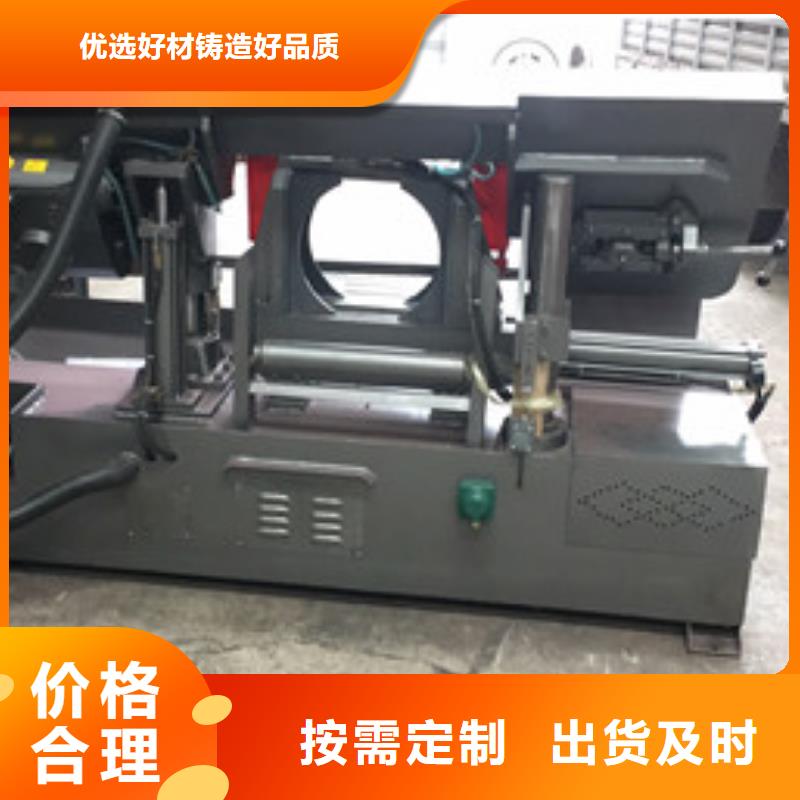 锯床钢筋带锯床工厂自营