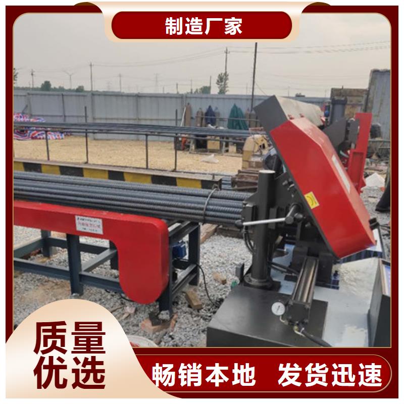 钢筋笼绕笼机视频-钢筋笼绕笼机-江苏省镇江市(同城)经销商-句容|丹阳|无锡|南京|盐城|宿迁