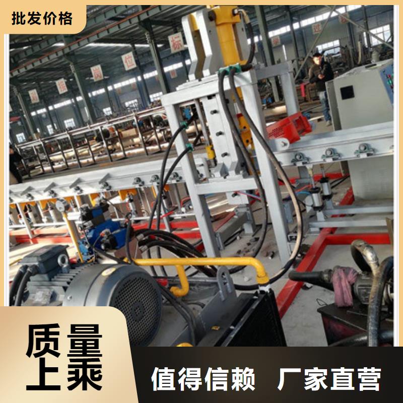 优质钢筋带锯床的当地厂家