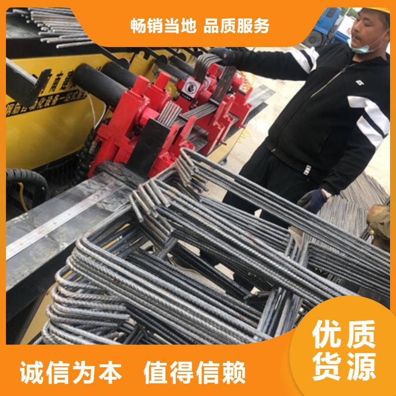弯曲中心,钢筋锯床选择我们选择放心