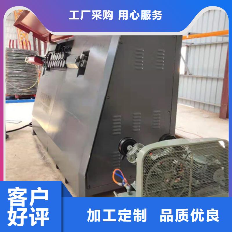 弯曲中心,钢筋弯曲中心产品优良