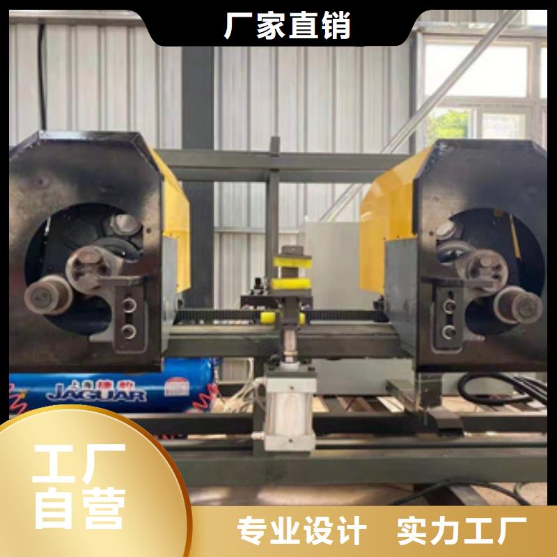 弯曲中心-钢筋带锯床助您降低采购成本