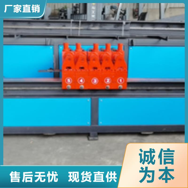 弯曲中心钢筋带锯床敢与同行比质量