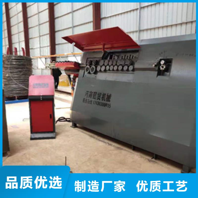 钢筋笼绕笼机视频-钢筋笼绕笼机(建贸)覆盖地域江苏省泰州|南京|常州|扬州|无锡