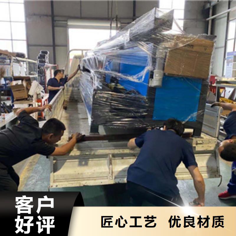 弯曲中心钢筋锯床现货快速采购