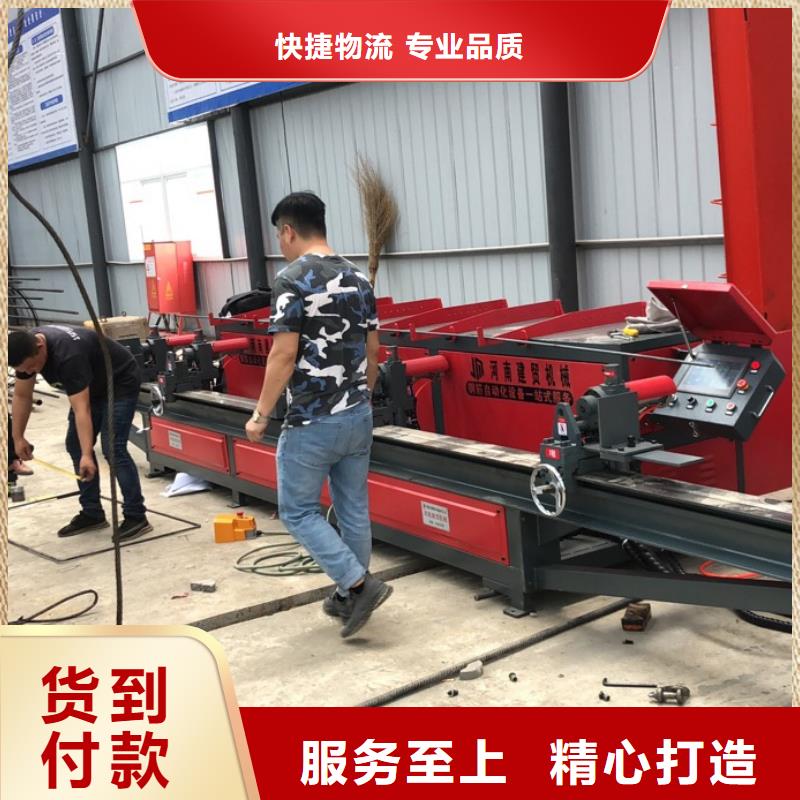 弯曲中心_钢筋带锯床源头厂源头货