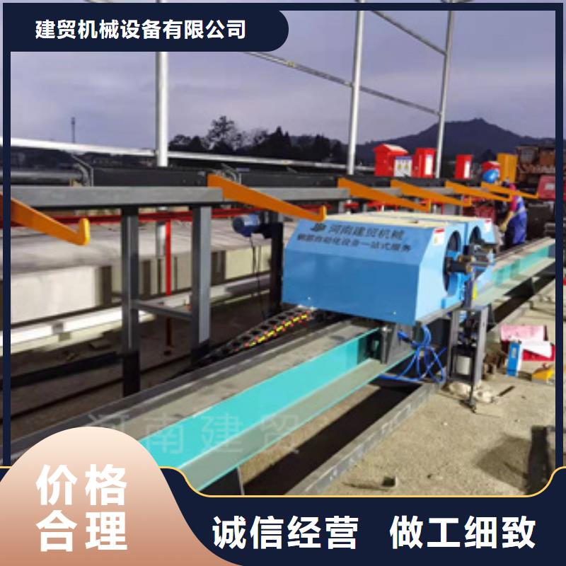 弯曲中心,钢筋锯床选择我们选择放心