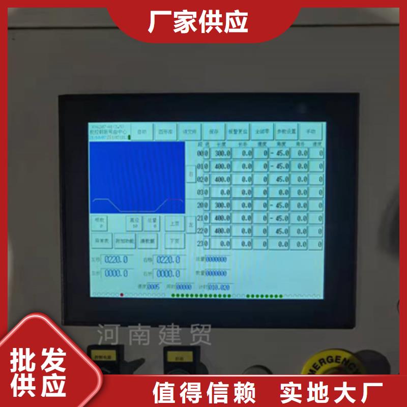 弯曲中心钢筋弯曲中心量少也做