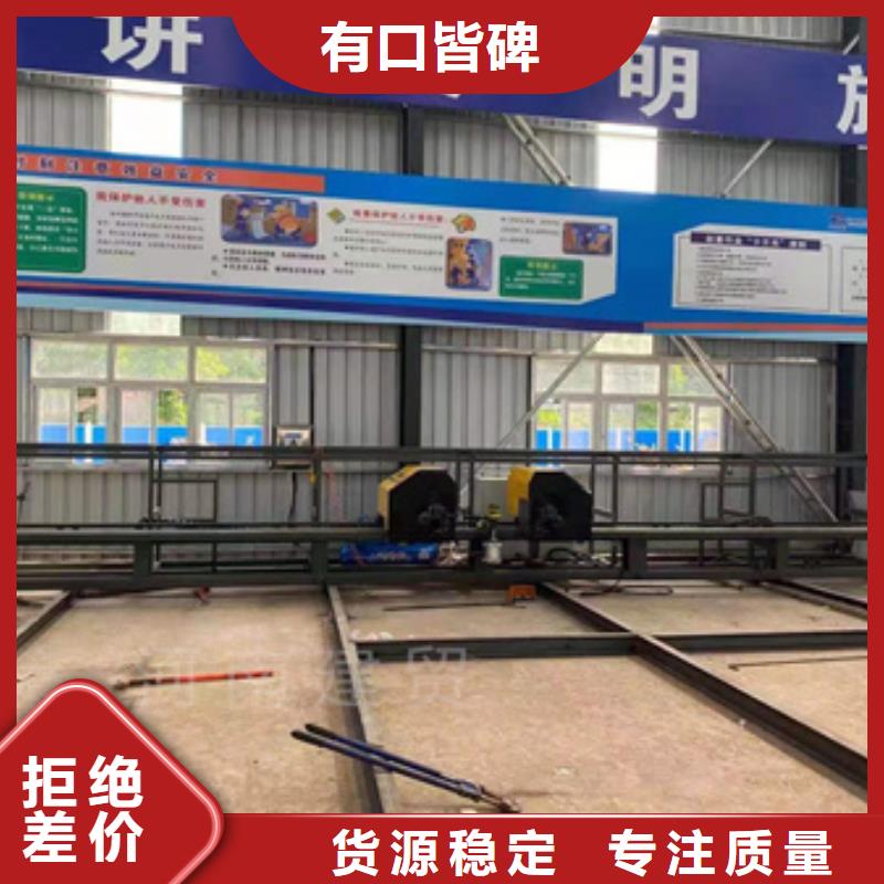 【 弯曲中心_钢筋滚丝机产地直供】-建贸机械设备(永州市分公司)