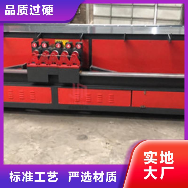 【弯曲中心】_钢筋滚丝机认准大品牌厂家