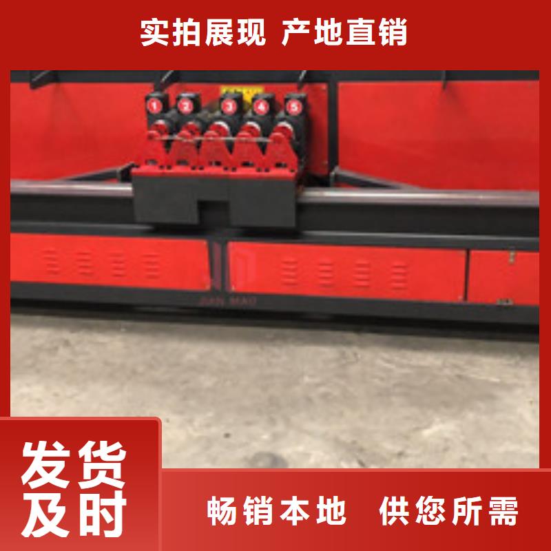 弯曲中心钢筋笼绕笼机源头厂家直销