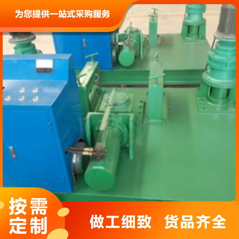 隧道钢筋滚丝机优质原料