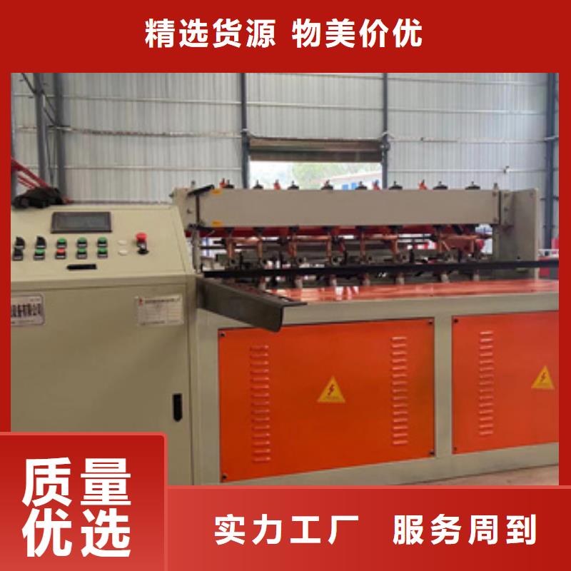 钢筋笼绕笼机视频-钢筋笼绕笼机-山西省临汾市侯马|襄汾|晋城|朔州|吕梁|运城|长治【此地】货源