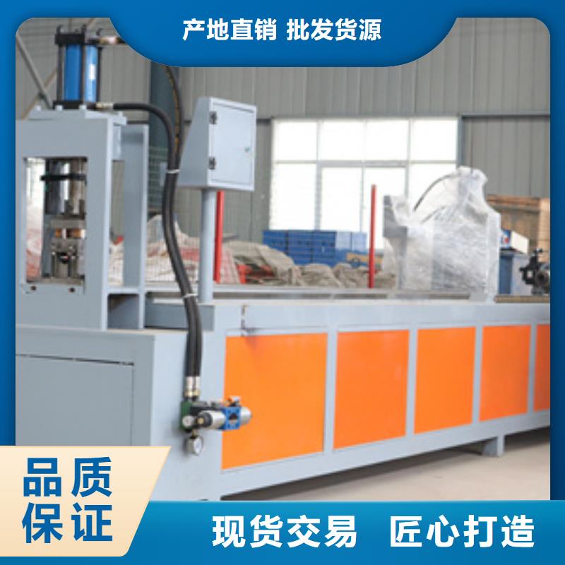 隧道钢筋滚丝机优质原料