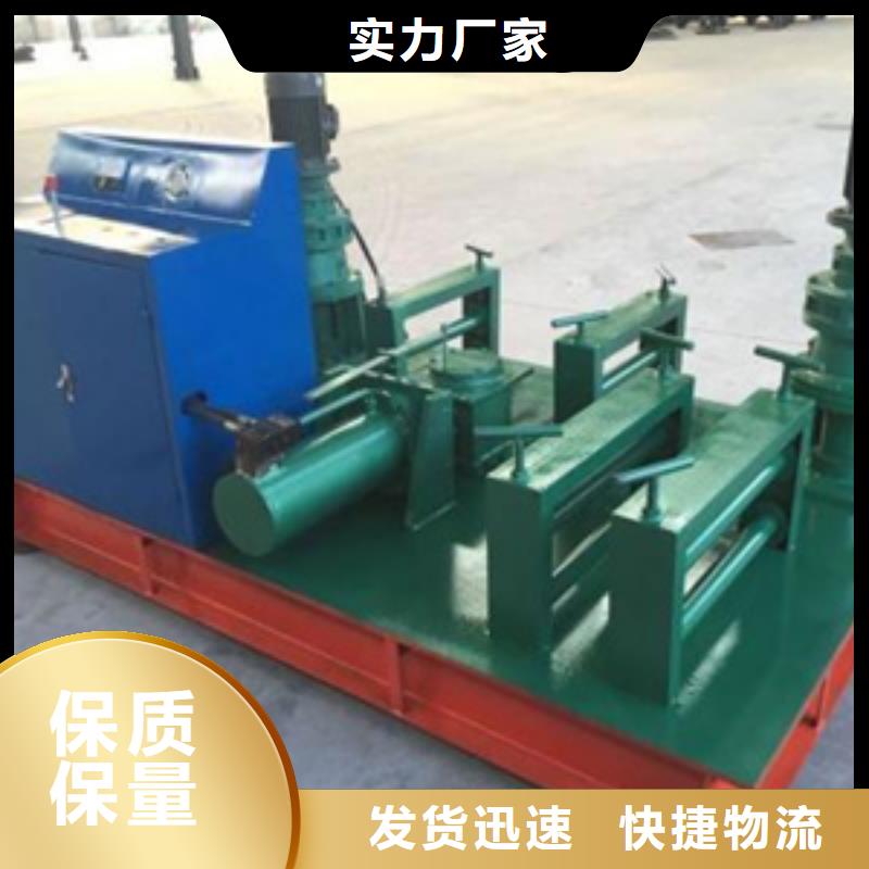 隧道钢筋滚丝机服务周到