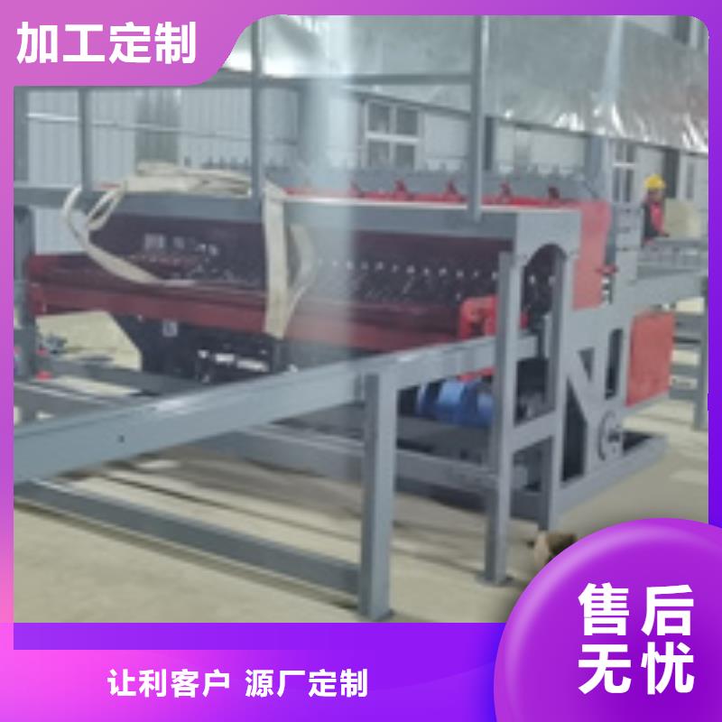 钢筋笼绕笼机视频-钢筋笼绕笼机-建贸机械设备(平凉市分公司)服务区域静宁|崆峒|临夏|嘉峪关|张掖|武威|酒泉