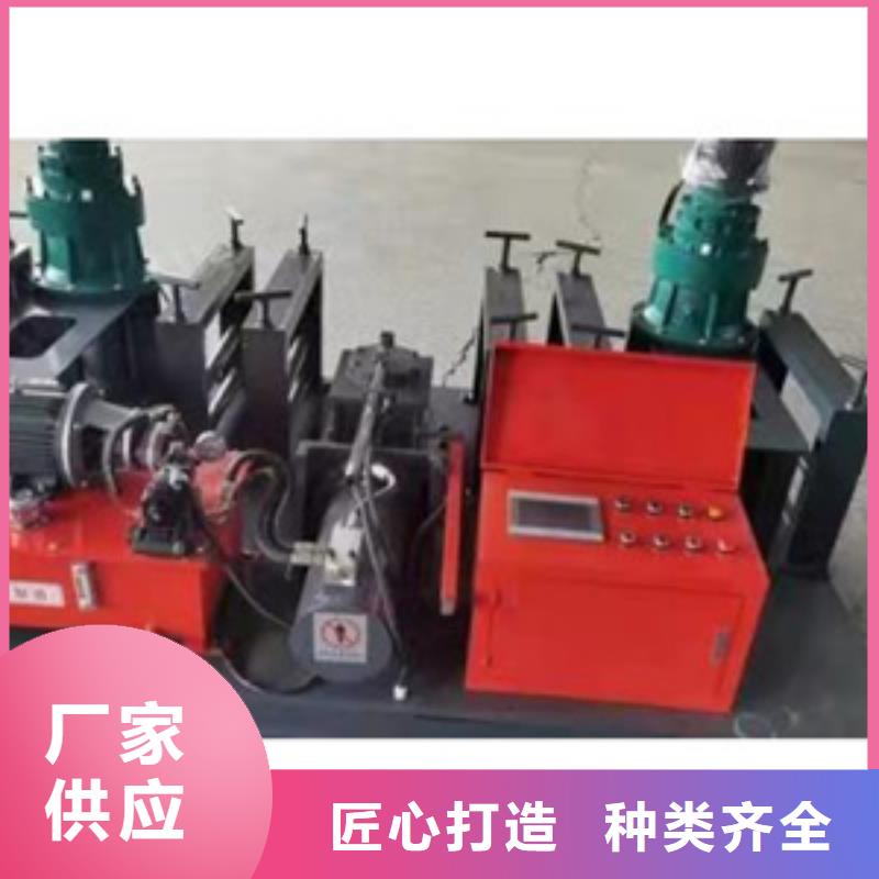 隧道钢筋滚丝机服务周到