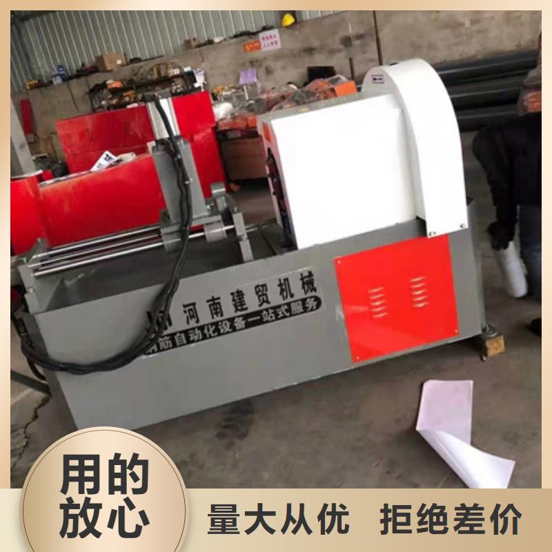 隧道钢筋锯床好品质经得住考验