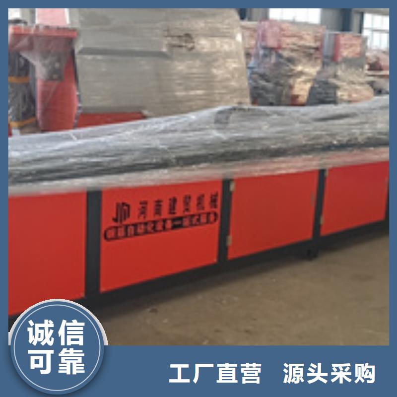 钢筋笼绕笼机视频-北流|玉州|防城港|来宾|梧州|崇左|贵港钢筋笼绕笼机产品优势特点-建贸机械设备(玉林市分公司)