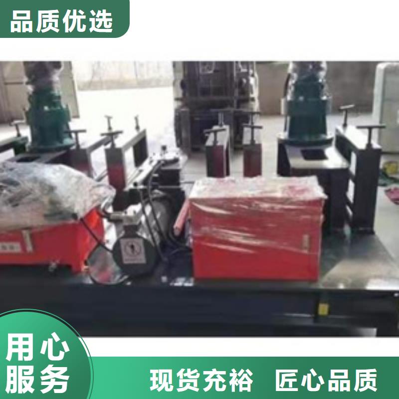 隧道钢筋滚丝机服务周到