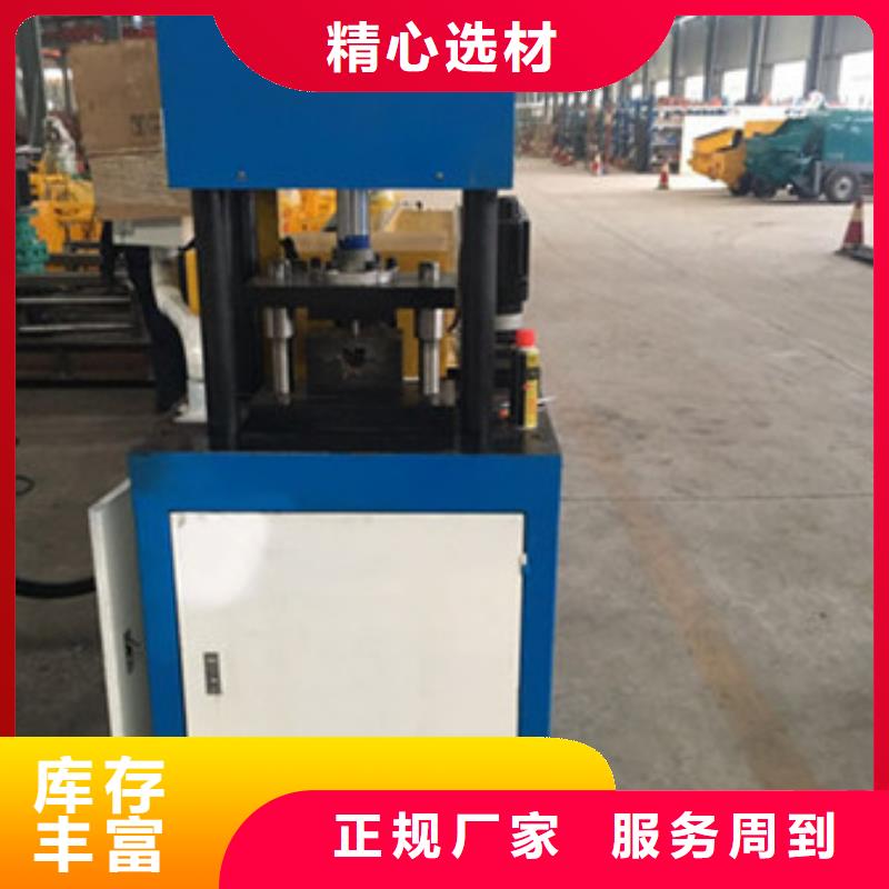 隧道,五机头钢筋弯箍机量少也做