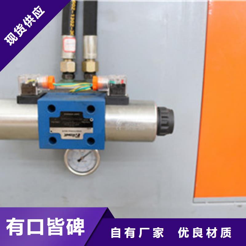 钢筋笼绕笼机视频-钢筋笼绕笼机-山西省临汾市侯马|襄汾|晋城|朔州|吕梁|运城|长治【此地】货源