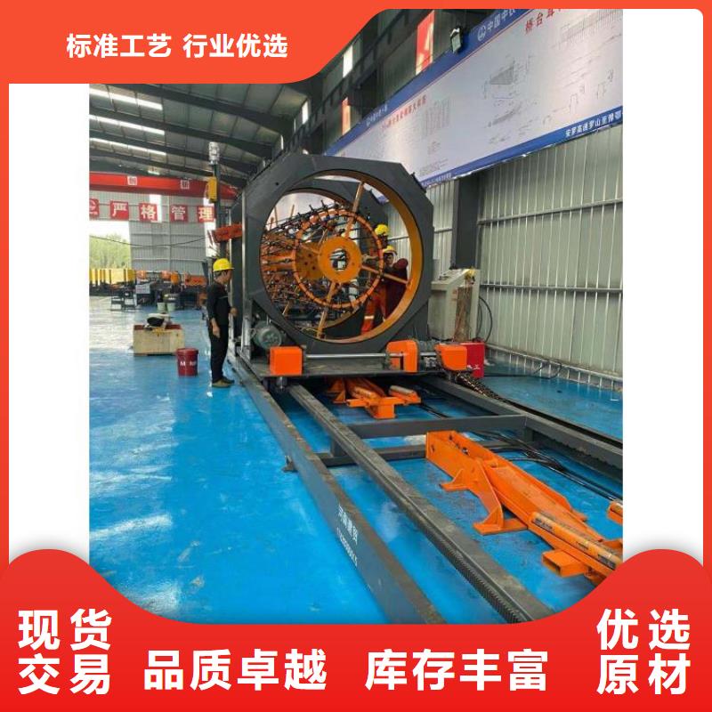 钢筋笼滚笼机五机头钢筋弯箍机实力商家供货稳定