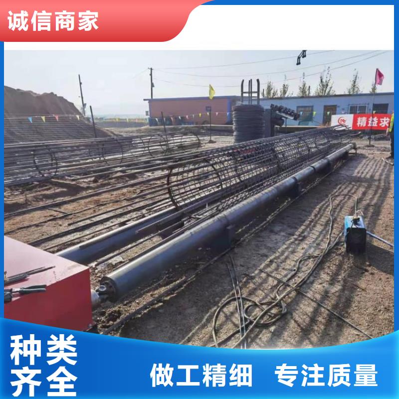 钢筋笼滚笼机钢筋锯床设备齐全支持定制