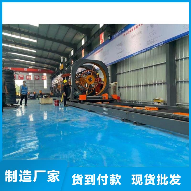 钢筋笼滚笼机钢筋滚丝机设计合理