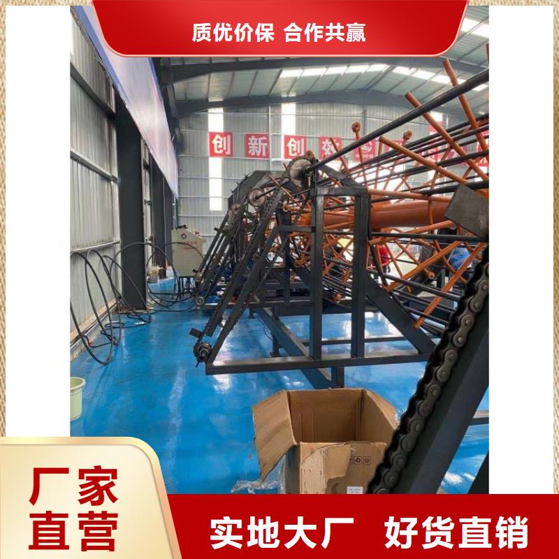 钢筋笼滚笼机-钢筋弯曲中心实力优品