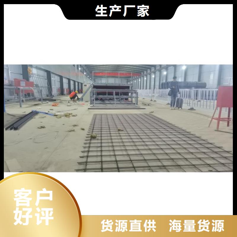 钢筋笼绕笼机视频-钢筋笼绕笼机-四川省成都市本土制造商-武侯|邛崃|雅安|乐山|资阳|绵阳|眉山|广安