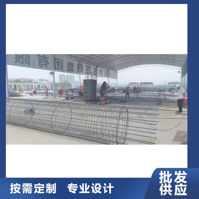 钢筋笼滚笼机钢筋笼盘丝机好货采购