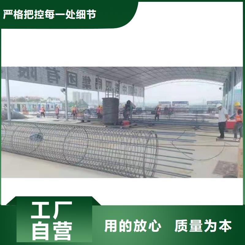 钢筋笼滚笼机-钢筋笼绕笼机按需设计