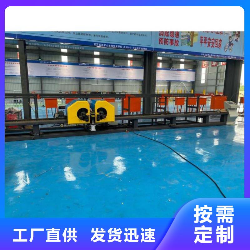 钢筋笼滚笼机【钢筋滚丝机】厂家新品