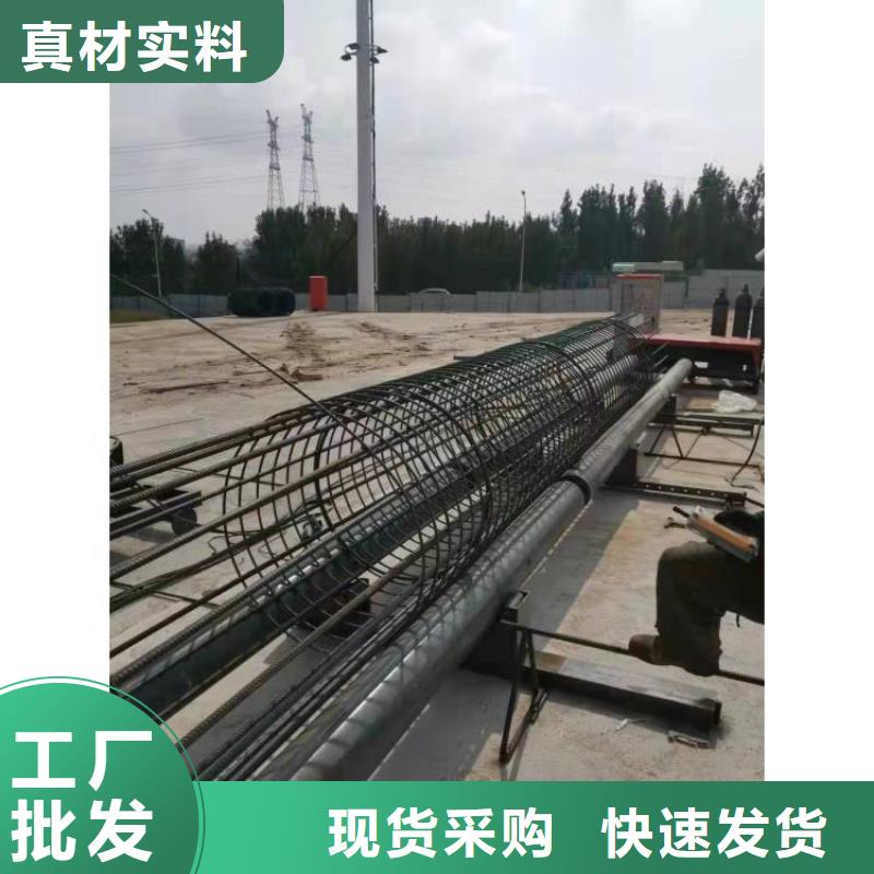 钢筋笼绕笼机视频-钢筋笼绕笼机-四川省成都市本土制造商-武侯|邛崃|雅安|乐山|资阳|绵阳|眉山|广安