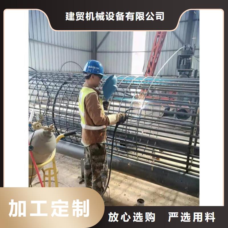 钢筋笼滚笼机_五机头钢筋弯箍机支持非标定制