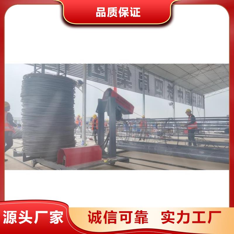 钢筋笼滚笼机钢筋滚丝机实力派厂家