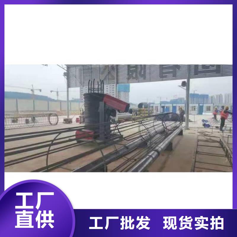钢筋笼滚笼机钢筋滚丝机专注生产制造多年