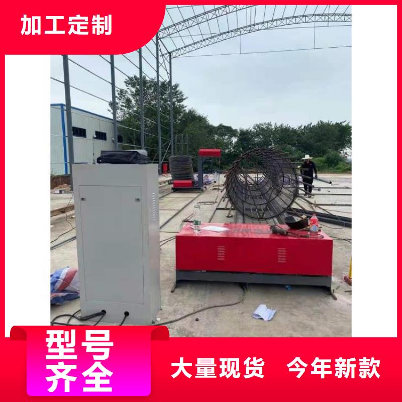 钢筋笼滚笼机钢筋笼盘丝机产品细节
