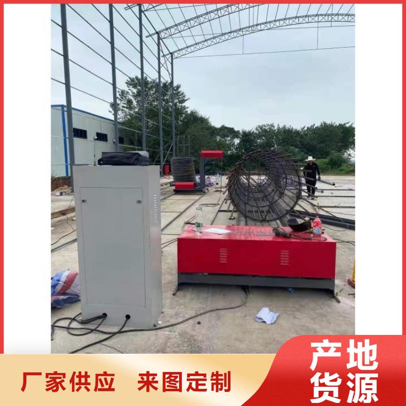 钢筋笼滚笼机钢筋滚丝机设计合理